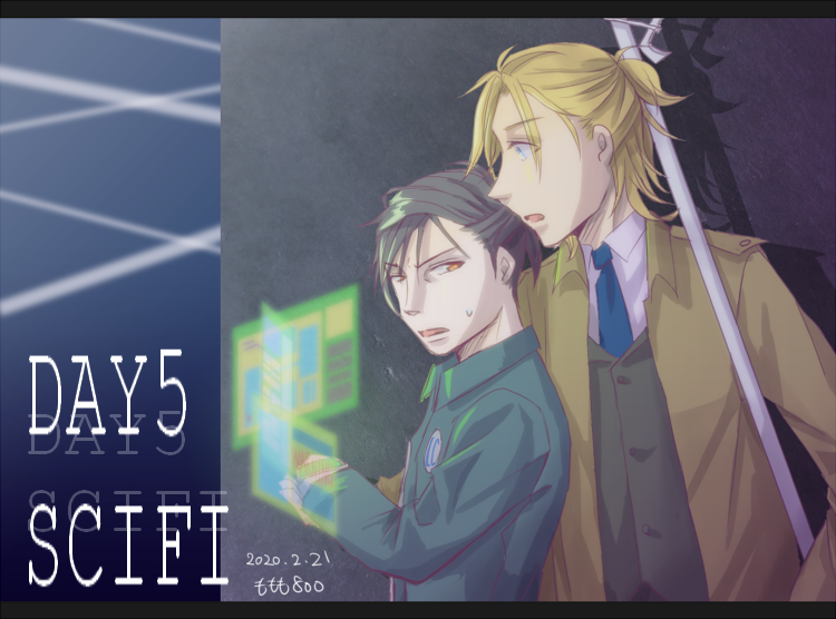 m0m0m0pic's tweet photo. #2020DimilixWeek DAY5 SCIFI
なんかさいこぱすっぽくなってしまった https://t.co/662aDGZ3is