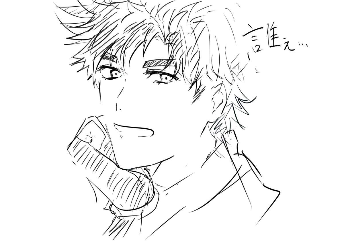 めっちゃ久々にかいたからどんな風に描いてたか忘れた…