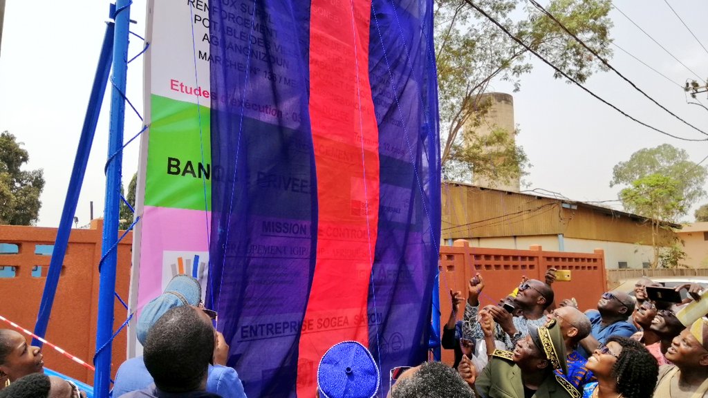 gouvbenin's tweet photo. Inauguration des ouvrages d'extension entrant dans le cadre du Projet de renforcement du système d'alimentation en eau potable des villes d'Abomey, Bohicon et des localités environnantes. Une cérémonie présidée par le #MEM, #SamouADAMBI. #Gouvbenin #Wasexo #EauBenin https://t.co/xscTdKW2qe