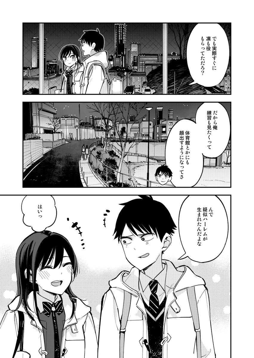 クリームパフ Qns0fzyddxaqqei Twitter クリームパフ Qns0fzyddxaqqei Twitter
