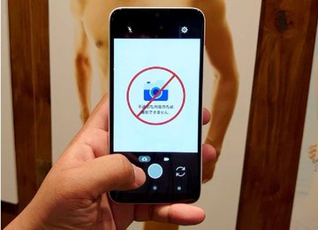 Ver imagen en Twitter