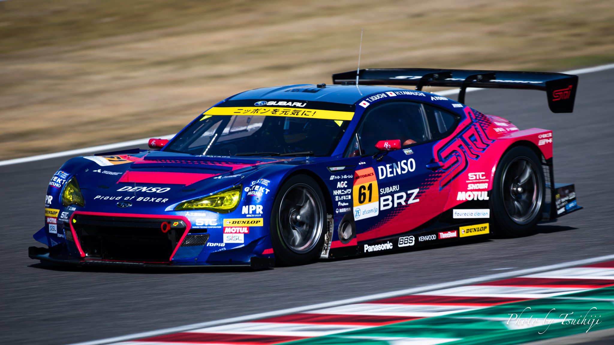 Twihiji on X: "SUPER GT  鈴鹿テスト SUBARU BRZ GT