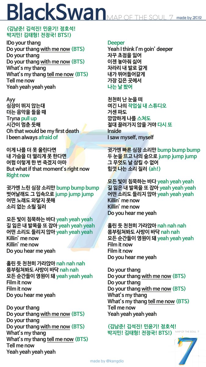 kangdio's tweet photo. 노안인들을 위한 응원법 데헷

블랙스완
https://t.co/MAfO4XdtbJ
ON
https://t.co/1u9zGF8d9y

@BTS_twt 
#MAP_OF_THE_SOUL_7 
#BTSComeback2020 https://t.co/8R184rSsnn
