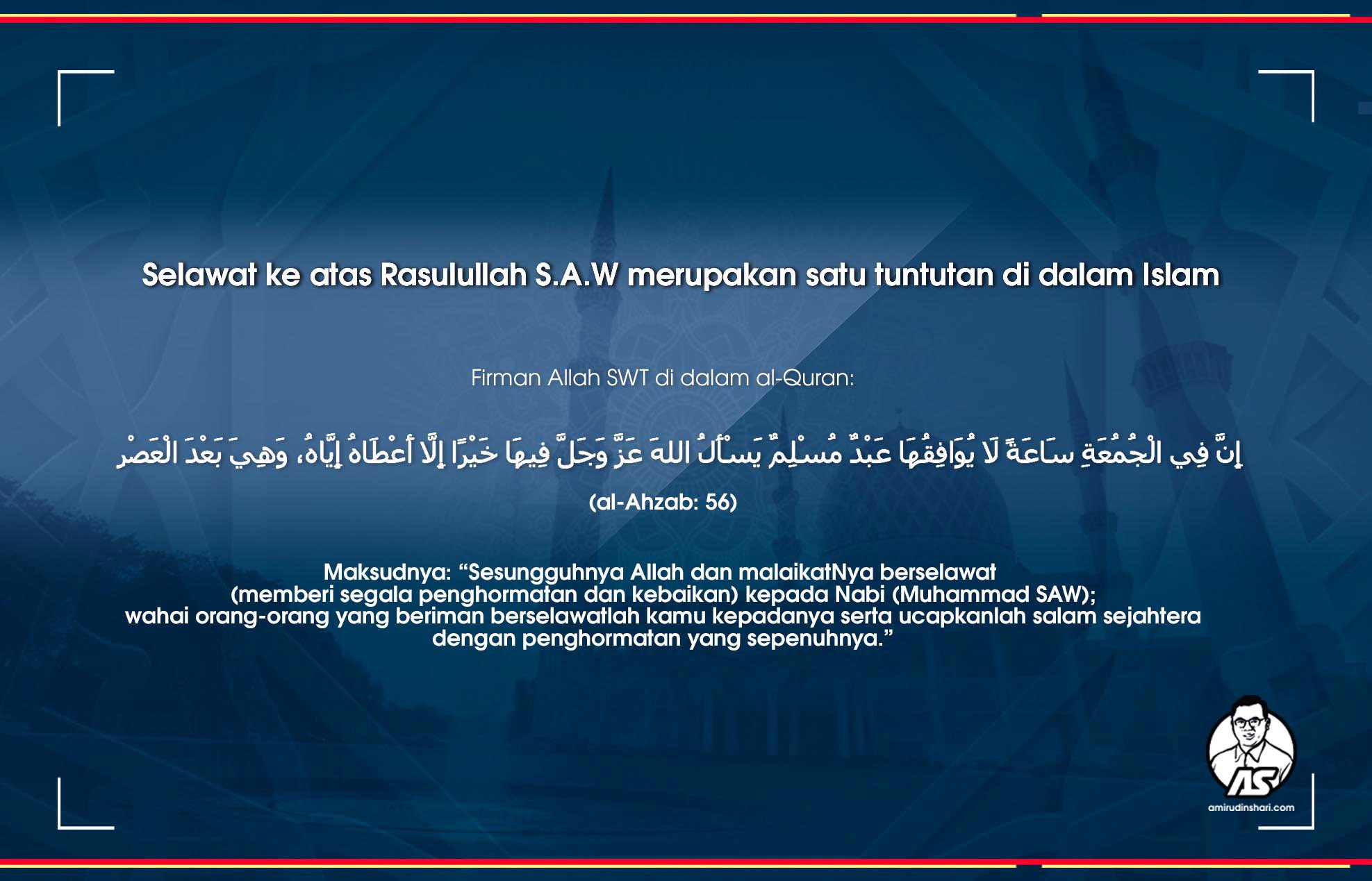 Amirudin Shari On Twitter Banyak Kelebihan Bagi Orang Yang Sentiasa Berselawat Marilah Kita Memperbanyakkan Berselawat Ke Atas Junjungan Besar Kita Nabi Muhammad S A W Https T Co 4j1ojlhjem Twitter
