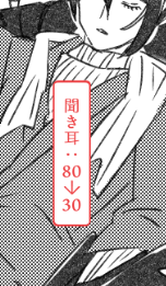 龍嫁11新刊「塩辛TRPG本」を購入くださいましたかたへ
大変申し訳ありません、私のミスにより、レイヤーが3カ所非表示のまま入稿してしまいました
画像1枚目:27P
画像2枚目:36P
画像3枚目:40P
画像内赤文字部分が本来表示されるフキダシになります
此度は大変申し訳ありませんでした→ 