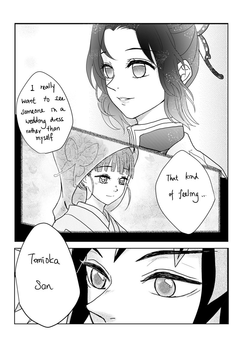 @Treyssi5 
ぎゆしの Eng Version:3 