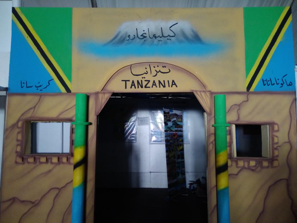 MAONYESHO YA UTALII TZ(SAUDIA) مهرجان (@saudiatz) on Twitter photo 