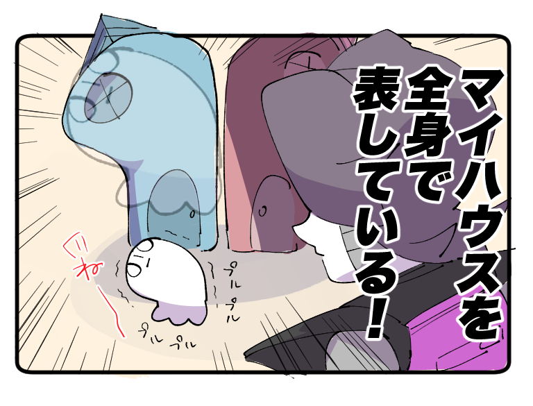 rkgk 