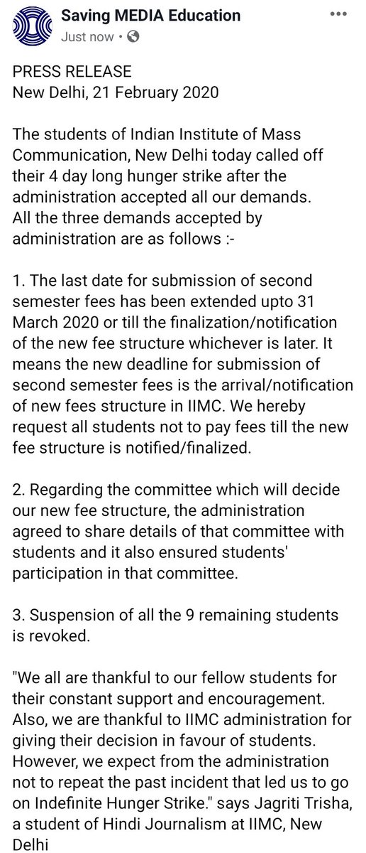studentsofiimc's tweet photo. PRESS RELEASE
New Delhi, 21 February 2020

https://t.co/VzNiwv3Jlk https://t.co/uXT8qEEQtF