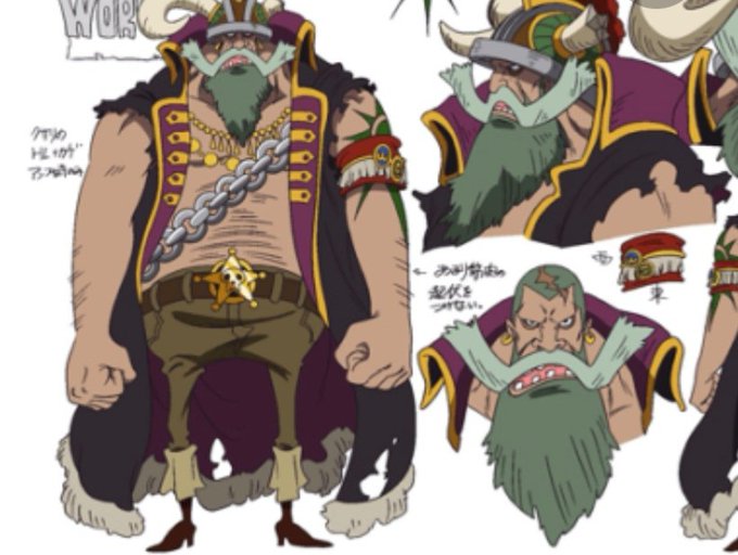 悪魔の実幻獣種のオリジナルは登場する 能力者画像付き一覧 最新版 かえるのうた