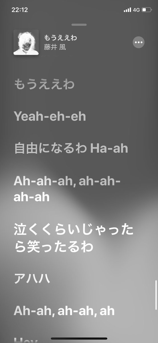STILL_WORKING69's tweet photo. だいたいこんな感じ https://t.co/aBxSHtvKe4