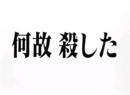 Apple どんな思い出も思いのままに Ipadでパパッと