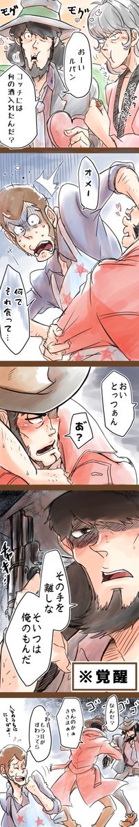 (3/3) 
