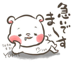 元気が出るのtwitterイラスト検索結果 古い順 元気が出るのtwitterイラスト検索結果 古い順