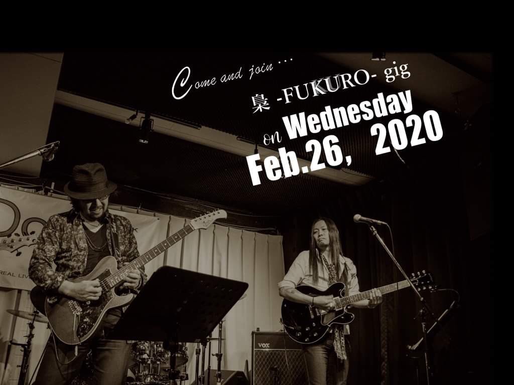 unit_FUKURO's tweet photo. Don’t miss our gig on Wednesday night!!!

https://t.co/Hd2D2GKO5F

#fukuro #fuku #kuro #guitar #guitarist #twinguitars #music #gig #rock #funk #crossover #soul #jazz #aor #groove #vibes #instrumental https://t.co/peZbNlLG8o