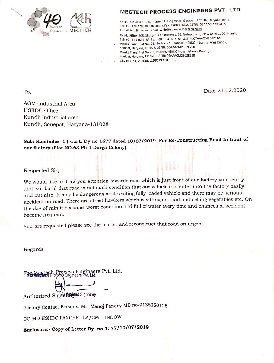 MectechK's tweet image. FOR ROAD CONDITION PLOT NO 63 PH-1 KUNDLI IND AREA SONEPAT HARYANA.(NO ANY ACTION TAKEN LONG TIME, WHILE LOADING IT COULD TO SERIOUS ACCIDENT, PLEASE DO NECCESSORY ACTION ON URGENT BASIS.#HSIIDCKUNDLI#CMWINDLOW