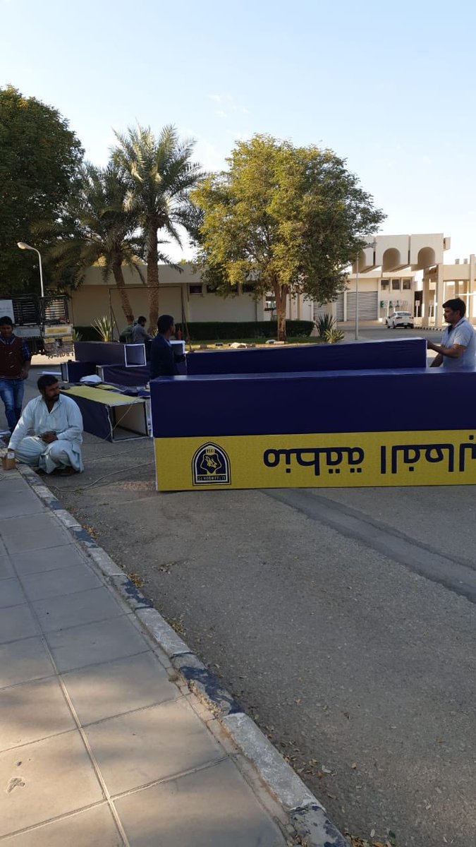 Taawoun_Events's tweet photo. بدأنا الاستعدادات لفعاليات مواجهة الذئاب🐺 غدًا 💙💛🖤
سنكون وفعالياتنا في انتظاركم من الساعة 2م 🔥
#التعاون_الرائد https://t.co/G4hbLnPyZp