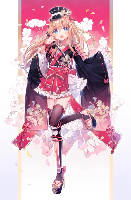 遅ればせながら
#これを見た人はピンク色の画像を貼れ 