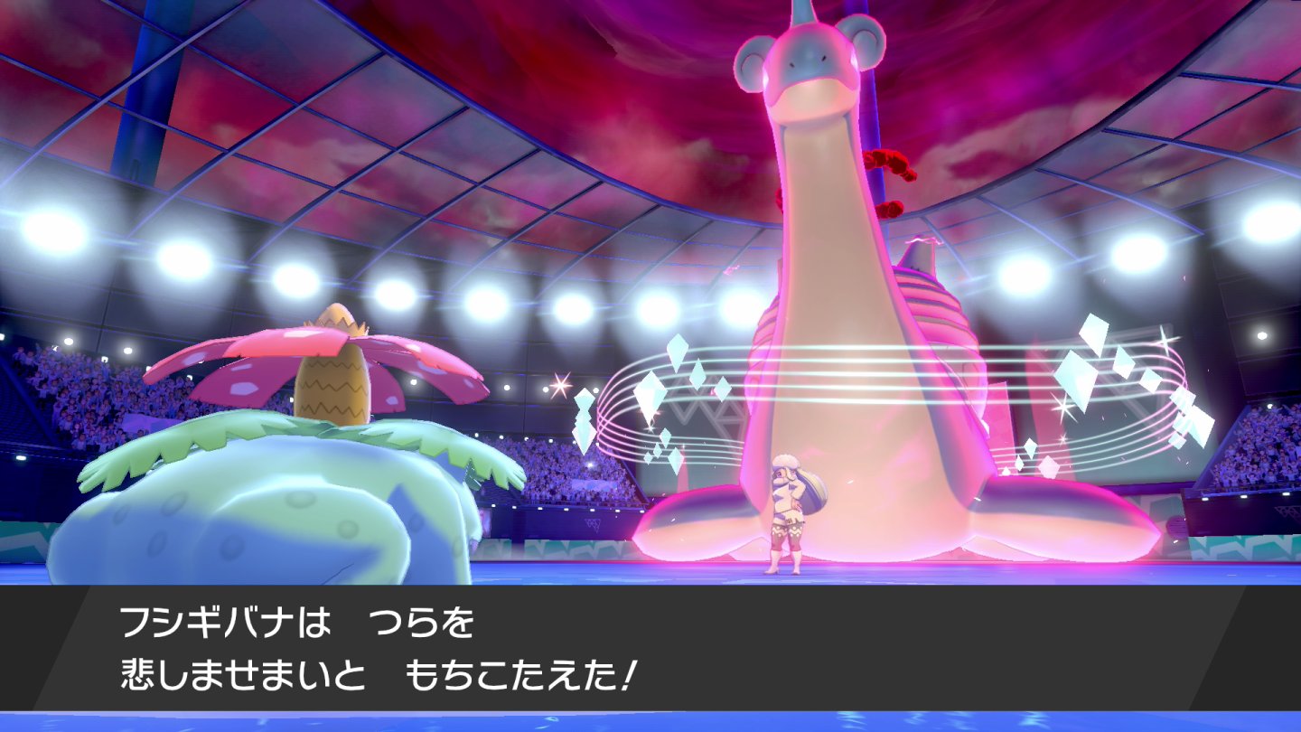 ゆき ジムリーダーのひるみは連続３回までとしろ アーカイブ 新種限定 カントー地方のポケモン縛りでプレイする ポケットモンスター ソード From Let S Go イーブイ By Pokemon Home 7 ポケモン剣盾 ピカブイ ポケモンホーム T Co