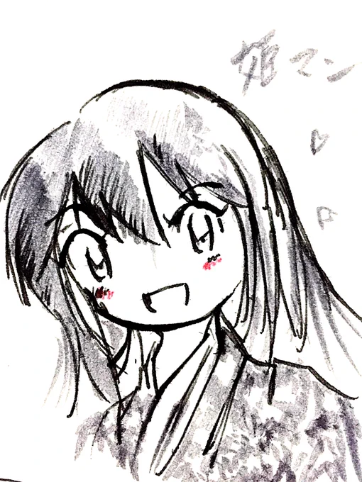 墨でいろいろ 