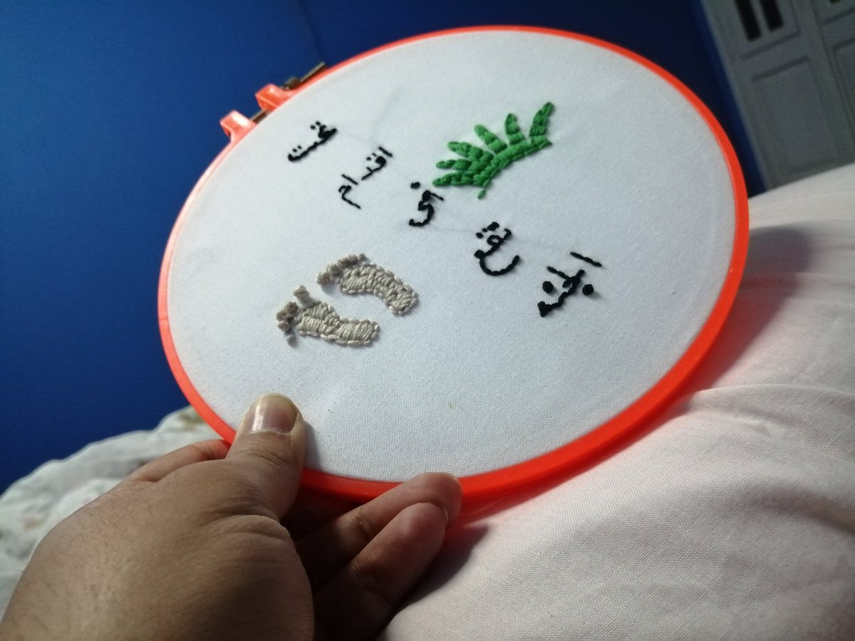 Ahmedel_ewany's tweet photo. بحب جدا الحاجات اليدوية و كان نفسي أجرب أعمل حاجه يدوية من زمان
من فترة عجبني الحوار ده و أخيرا بدأت فيه و دي كانت أول النتائج ❤️
هي بسيطه و فيها ديفوهات كتير بس عجبتني و عجبت ماما آوي 💙
#MyFirstTry ❤️ https://t.co/fOjDnn26Vn