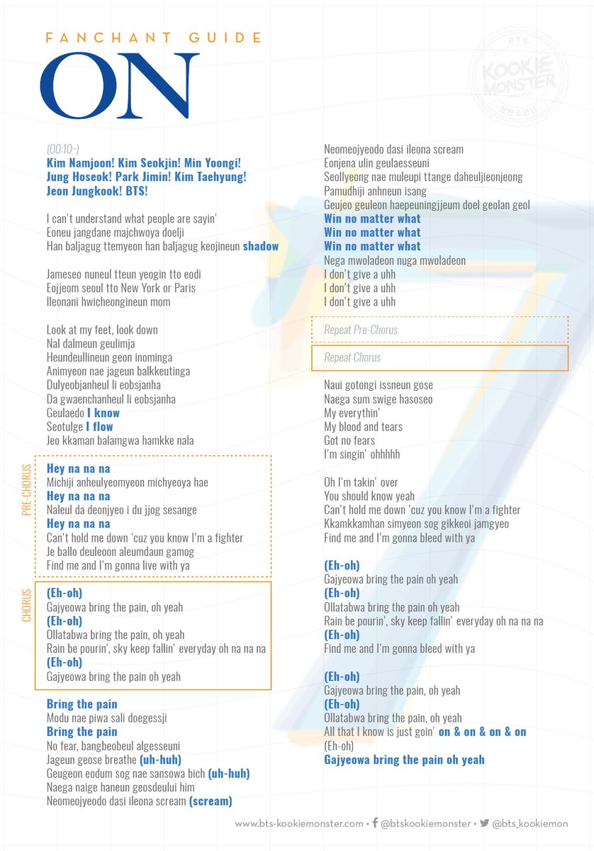 bora (rest) on X: #BTS_Butter FANCHANT GUIDE! i can't wait to do it and i  can't wait for BTS to hear it!!!! @BTS_twt #BTS #방탄소년단   / X