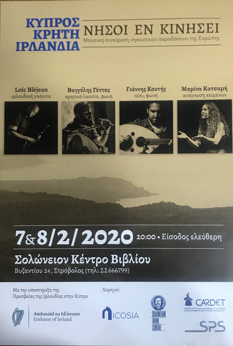 IrlEmbCyprus's tweet photo. A beautiful video capturing the spirit of #IslandsinMotion #Ireland🇮🇪#Cyprus🇨🇾 #Crete🇬🇷 https://t.co/Oa4hvsjZq5 https://t.co/ooy5bo4woa