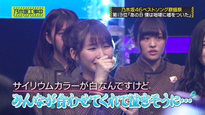あの日僕は咄嗟に嘘をついた Twitter Search
