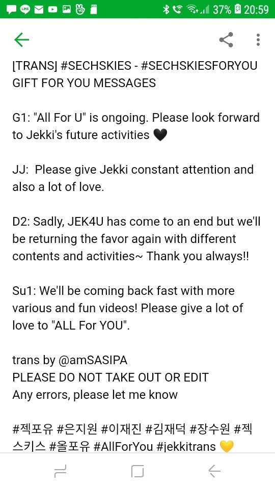amSASIPA's tweet photo. [TRANS] #SECHSKIES #SECHSKIESFORYOU GIFT FOR YOU MESSAGES

trans by @amSASIPA
PLEASE DO NOT TAKE OUT OR EDIT
Any errors, please let me know

#젝포유 #은지원 #이재진 #김재덕 #장수원 #젝스키스 #올포유 #AllForYou #EunJiwon #LeeJaijin #KimJaeduck #JangSuwon #jekkitrans 💛 https://t.co/iOsAmsjF1I