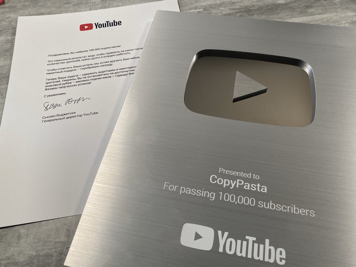 CopyPasta (@copypasta_yt) / Posts / X