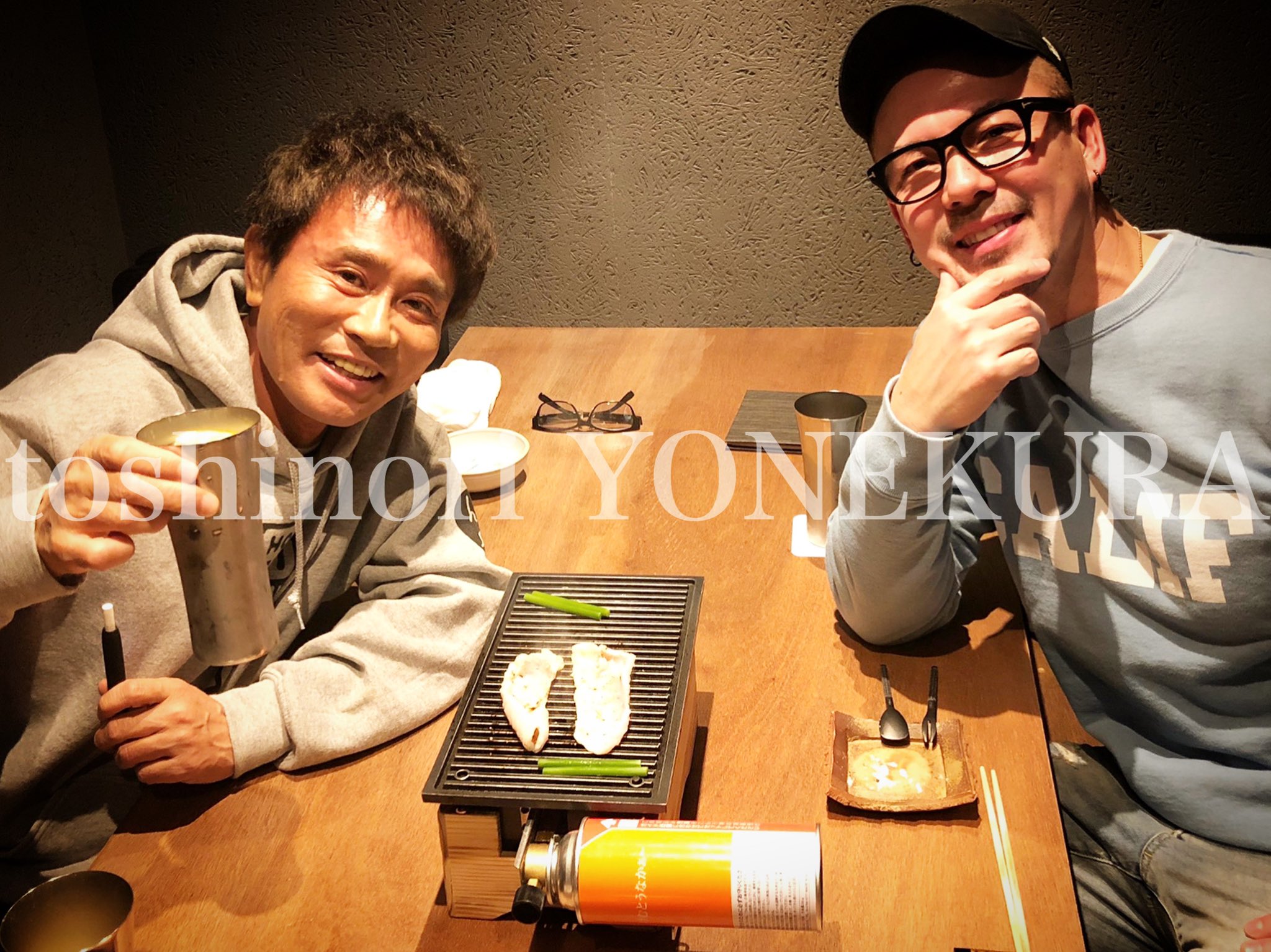 米倉利紀 𝓽𝓸𝓼𝓱𝓲 𝓨𝓞𝓝𝓔𝓚𝓤𝓡𝓐 Super Reunion 浜田雅功さん 信じてて良かった お年玉頂いた 4時ですよ だ ダウンタウン 2丁目ナイス小僧 道標 33年の軌跡