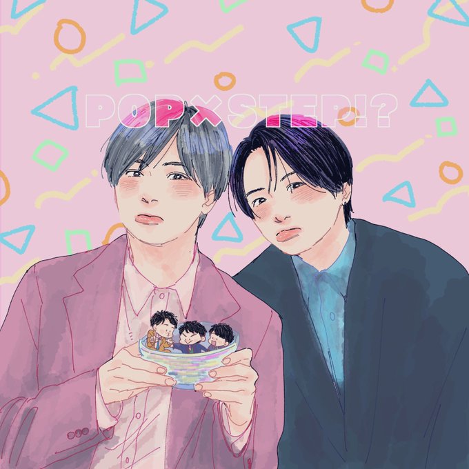 Sexyzoneのtwitterイラスト検索結果 古い順 Sexyzoneのtwitterイラスト検索結果 古い順