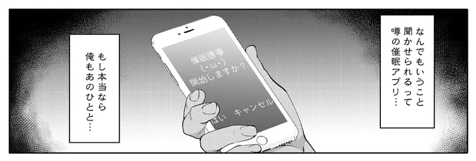ものすごく雑なお話の導入をしてしまい申し訳ございません 