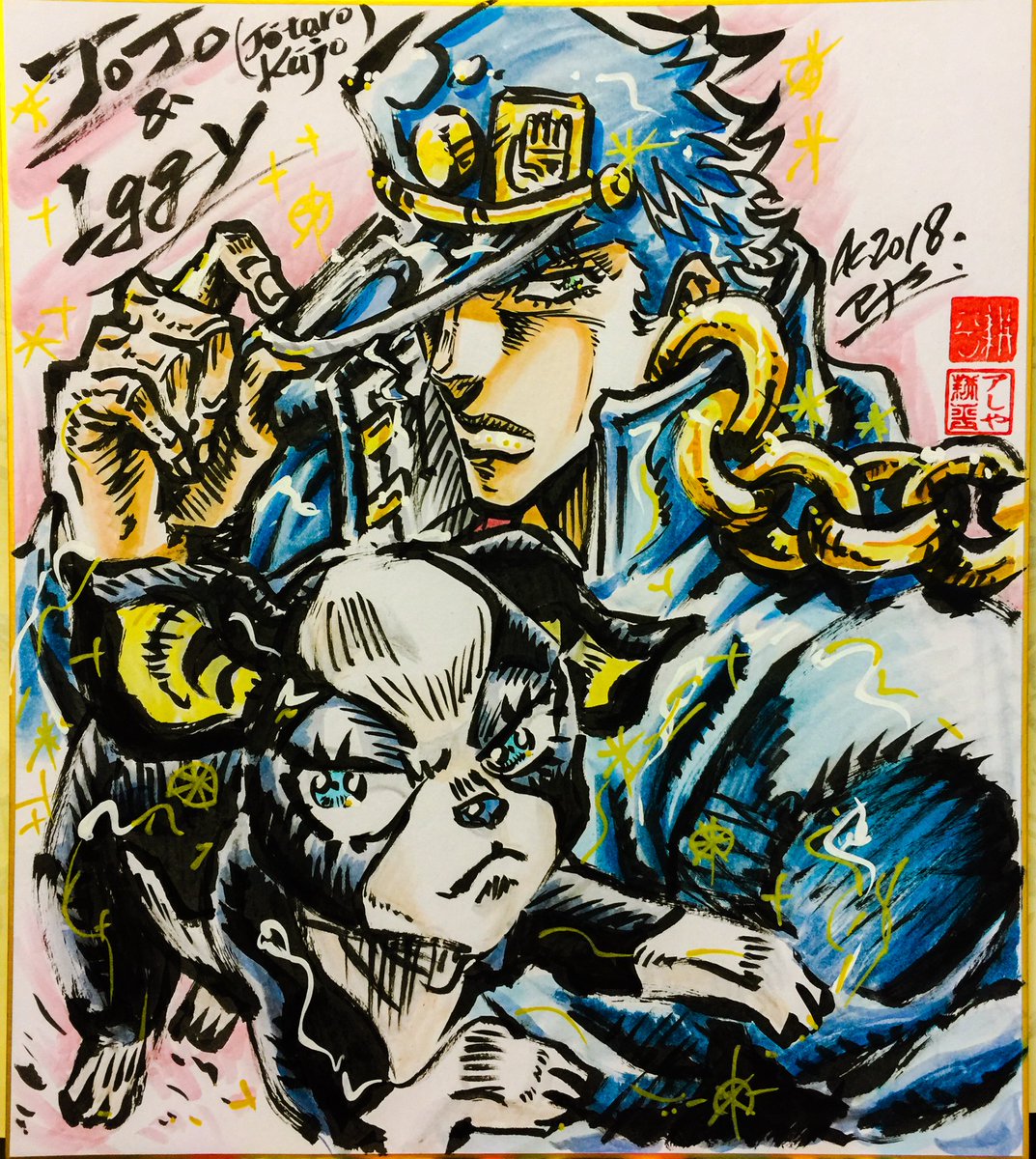 ブローノ・ブチャラティ 「#これを見た人は青色の画像を貼れ 
ジョジョだと「青」は、承太郎かブチャラティの」|アしや(芦谷)耕平のイラスト