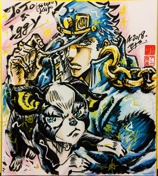 #これを見た人は青色の画像を貼れ 
ジョジョだと「青」は、承太郎かブチャラティのイメージ。
#jojo #JJBA #jojo_anime 