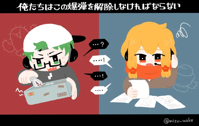 めちゃくちゃ大好きな放送でした??
逆バージョンも楽しみにしています……
#たらちゃんの梅ねり 
#ぐちつぼを許さない 