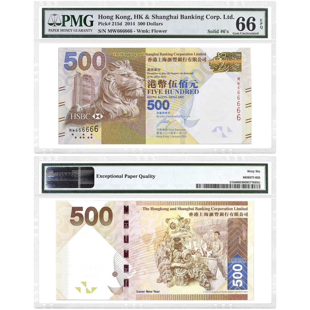 Papermoney Hashtag On Twitter