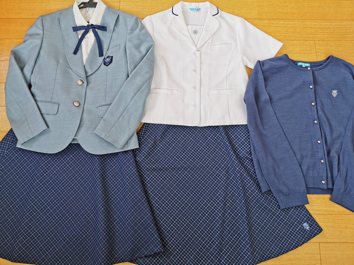 制服買取 買い取り 専門店デジタルウェブ ノートルダム清心学園清心女子高校 岡山県 の制服セットを買い取らせて頂きました 見頃が青のブレザー スカートはフレアスカートです デジタルウェブへお売り頂きありがとうございました 制服 学生服 制服