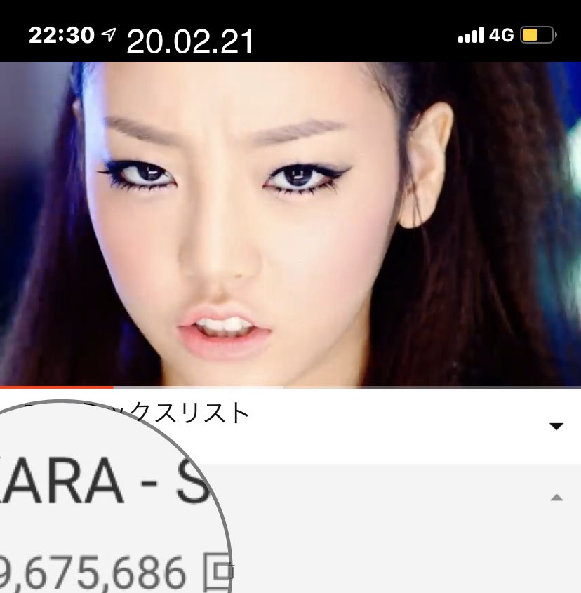 MyVoice2022_'s tweet photo. このテヨンさんのMVは、2時間で50万回再生されました!
こんなことあるんですね👍
https://t.co/i7CmCzGXpr
一日一STEP!(^д^)
目指せ1億回🤗
コルさんのファンミで‼️
#めざせ一億再生
#STEP #스텝
#HARAforeverinourhearts
#KARAはずっと家族
#KAMILIAPRIDE
#KAMILIA
https://t.co/k8CIzsEjWE https://t.co/i3LUXsBn1c
