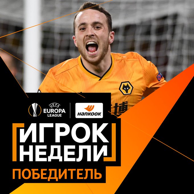 Посмотреть изображение в Твиттере