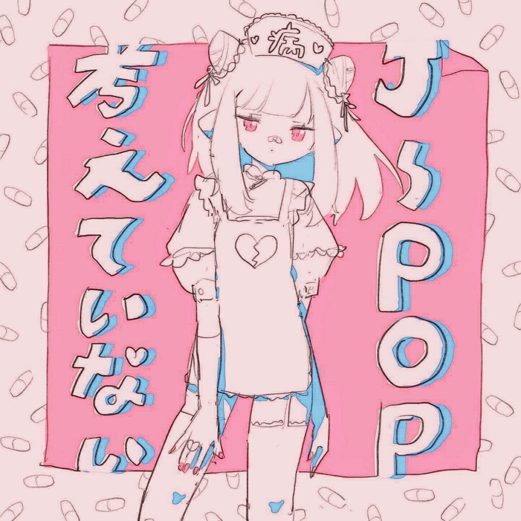 NeoTokyoRadio's tweet photo. 【M3春．欠席のお知らせ】
新型コロナウイルスの懸念により、弊サークル Neo Tokyo Radio（ク-02b）は欠席いたします。
誠に残念ですが、リリース予定のZine《考えていないJ-Pop》は台湾．香港イベント、また次回のM3即売会まで発売を延期致します。
申し訳ございませんがよろしくお願い申し上げます。 https://t.co/qBOvBMRnao