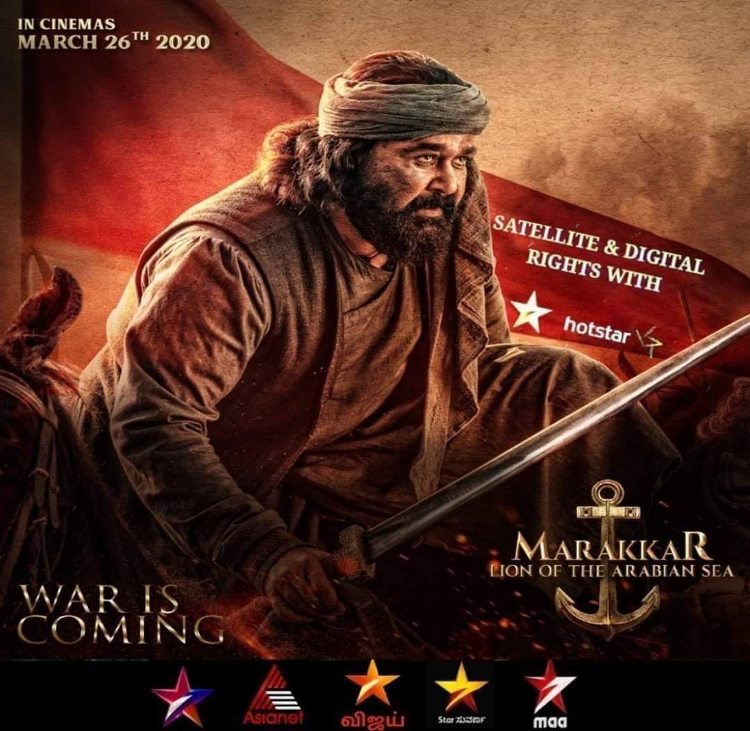 BreakingViews4u's tweet photo. #MarakkarArabikadalinteSimham (all language) digital rights with #hotstar & satellite rights with #StarIndia (#Asianet #StarVijay #StarMaa #StarSuvarna #StarGold)
#StarDisney #DisneyStar #Marakkar
#Mohanlal #Priyadarshan #SunielShetty https://t.co/yhaGBDFAjS