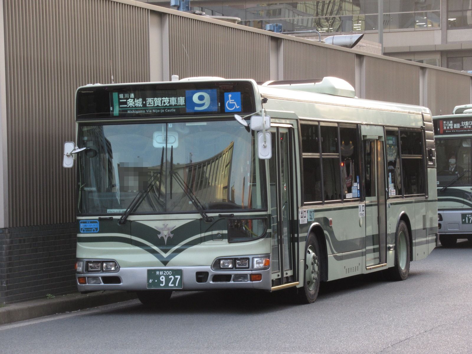 ⭐︎都さま⭐︎ 専用 IKYS على X: 