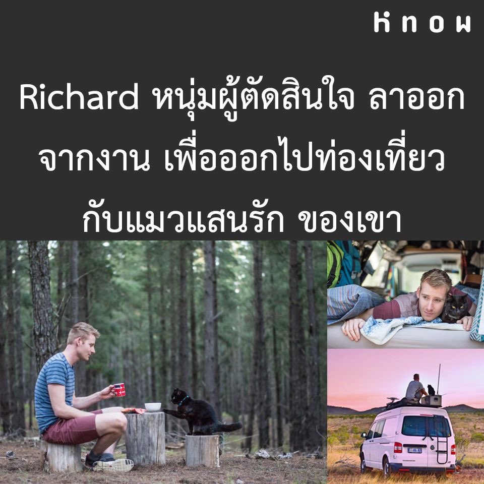 พี่รีน tweet media