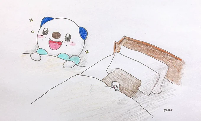 ワクワクしすぎて眠れないミジュマル 