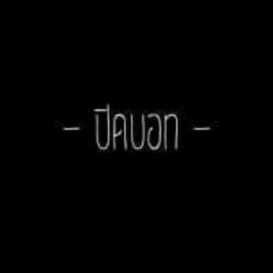 Kuanlin44's tweet photo. #NewProfilePic https://t.co/CYq0xUWkzi