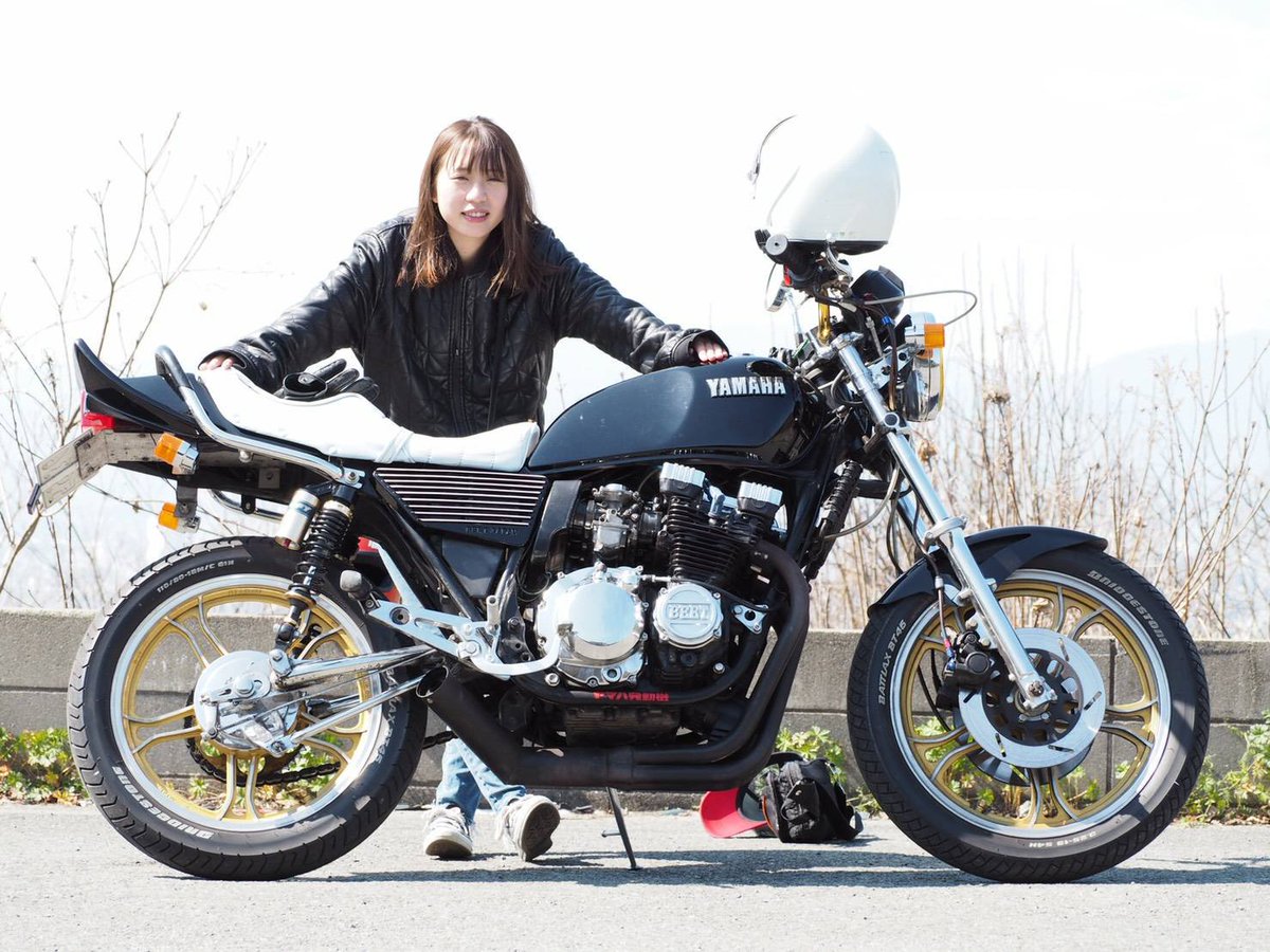 リュウトー Auf Twitter 名前 カズコ 年齢 21 性別 生息 福岡 車種 Xj400 好き 旧車全般 尊敬 岩城滉一 装備 ローリーズファーム バイク女子 バイク乗りと繋がりたい リュウトー Auf Twitter 名前 カズコ 年齢 21 性別 生息 福岡 車種 Xj400 好き 旧車全般 尊敬 岩城滉一 装備 ローリーズファーム バイク女子 バイク乗りと繋がりたい