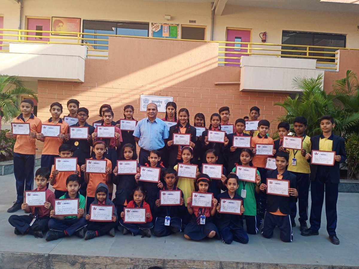 Shri Rawatpura Sarkar International School tweet media