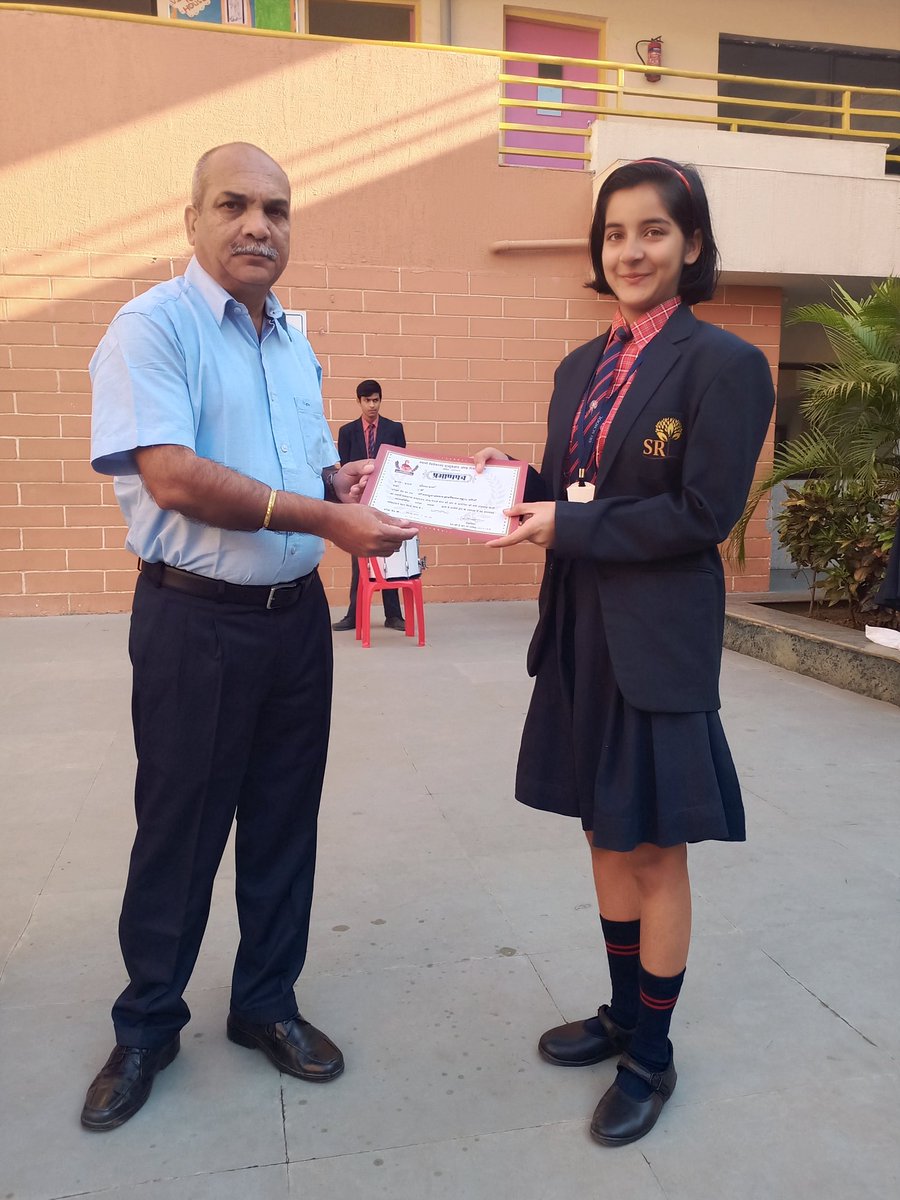 Shri Rawatpura Sarkar International School tweet media