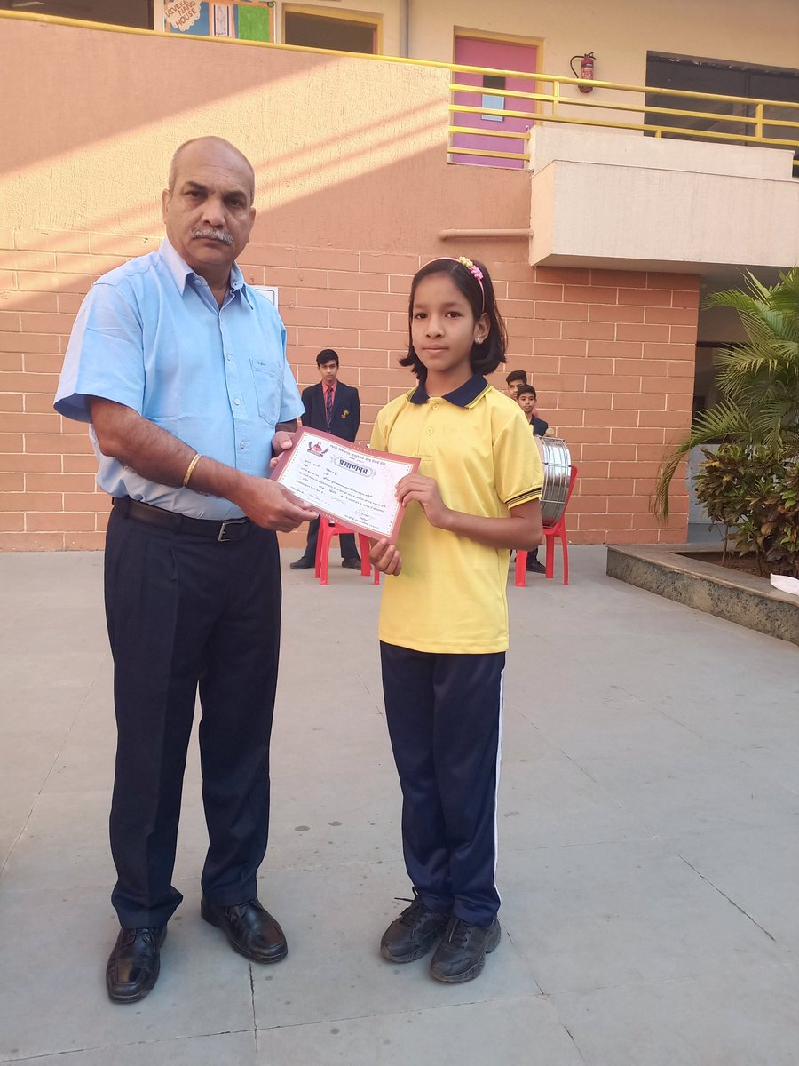 Shri Rawatpura Sarkar International School tweet media